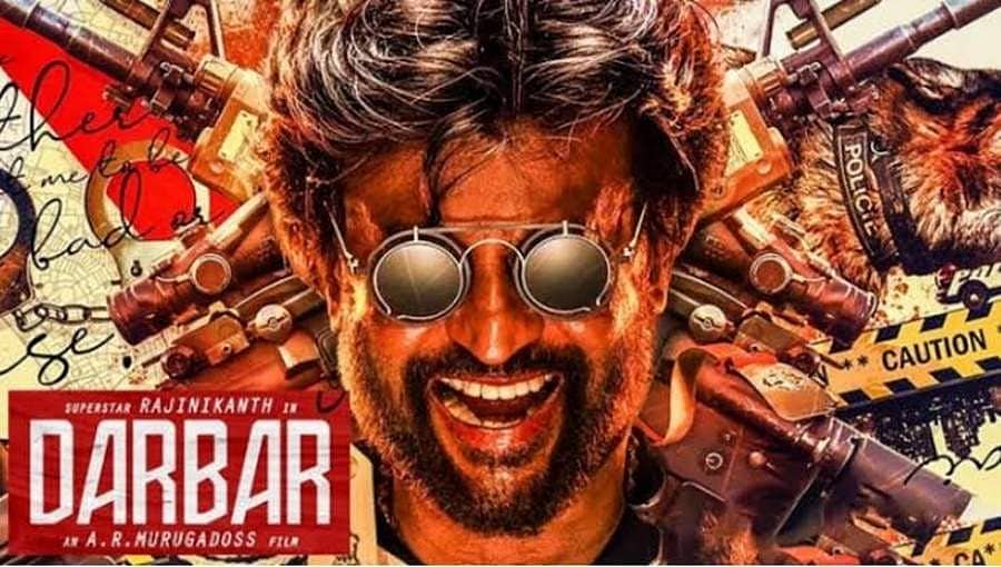 ಬಿಡುಗಡೆಗೂ ಮುನ್ನ ಸೂಪರ್ ಸ್ಟಾರ್ ರಜನಿಕಾಂತ್ 'ದರ್ಬಾರ್'ಗೆ ಮದ್ರಾಸ್ ಹೈಕೋರ್ಟ್ ಶಾಕ್..!