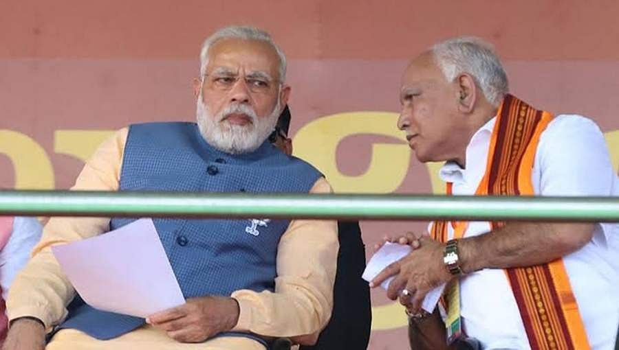 ಕರ್ನಾಟಕದಲ್ಲಿ BJP ಬೆಳೆಸಲು ಯಡಿಯೂರಪ್ಪ ತ್ಯಾಗ ಅಪಾರ: ಪ್ರಧಾನಿ ಮೋದಿ