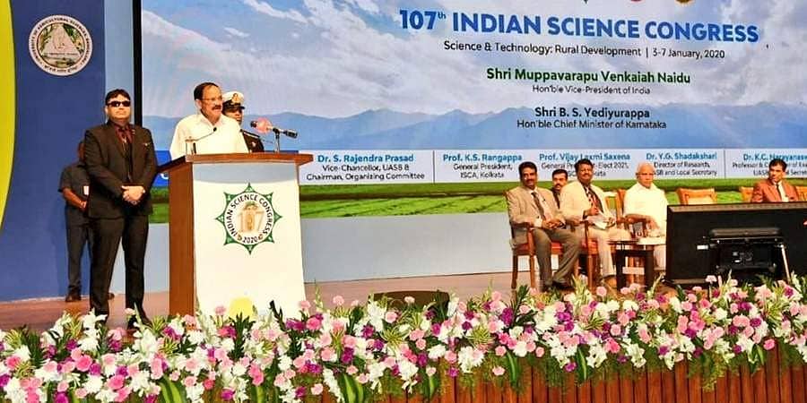ಉಚಿತ ವಿದ್ಯುತ್, ಸಾಲಮನ್ನಾದಂತಹ ತಾತ್ಕಾಲಿಕ ಪರಿಹಾರದಿಂದ ಕೃಷಿ ಅಭಿವೃದ್ಧಿ ಸಾಧ್ಯವಿಲ್ಲ: ವೆಂಕಯ್ಯ ನಾಯ್ಡು