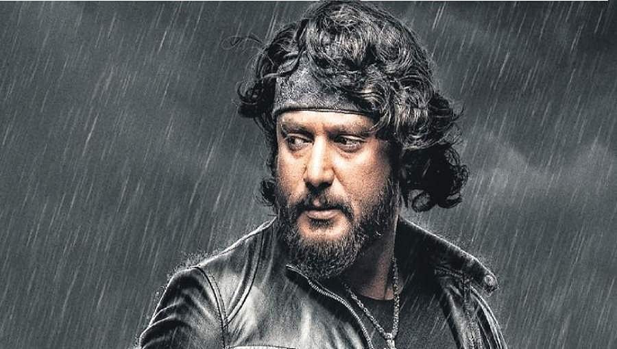 ಡಿ ಬಾಸ್ ಅಭಿಮಾನಿಗಳಿಗೆ ಸಂತಸದ ಸುದ್ದಿ: ಏಪ್ರಿಲ್ 9 ರಂದು ರಾಬರ್ಟ್ ರಿಲೀಸ್