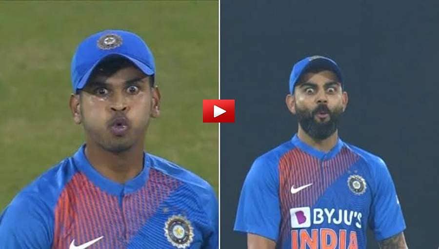 ಶ್ರೇಯಸ್ ಅಯ್ಯರ್ ಸಿಡಿಸಿದ 'ರಾಕ್ಷಸ ಸಿಕ್ಸ್' ಕಂಡು ದಂಗಾದ ಕೊಹ್ಲಿ, ವಿಡಿಯೋ ವೈರಲ್!