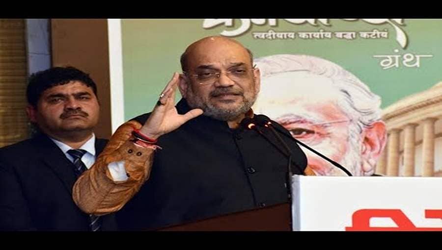 ಭಾರತೀಯ ರಾಜಕಾರಣದ 3 'ಶಾಪಗಳನ್ನು ತೆಗೆದು ಹಾಕಿದ ಮೋದಿ ‘ಕರ್ಮಯೋಧ’: ಅಮಿತ್ ಶಾ
