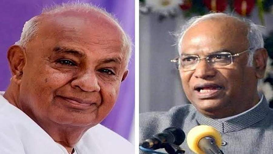 ಮಾಜಿ ಪ್ರಧಾನಿ ಹೆಚ್ ಡಿ ದೇವೇಗೌಡರು ರಾಜ್ಯಸಭೆಗೆ...? ಮಲ್ಲಿಕಾರ್ಜುನ ಖರ್ಗೆ ಸ್ಥಿತಿಯೇನು!