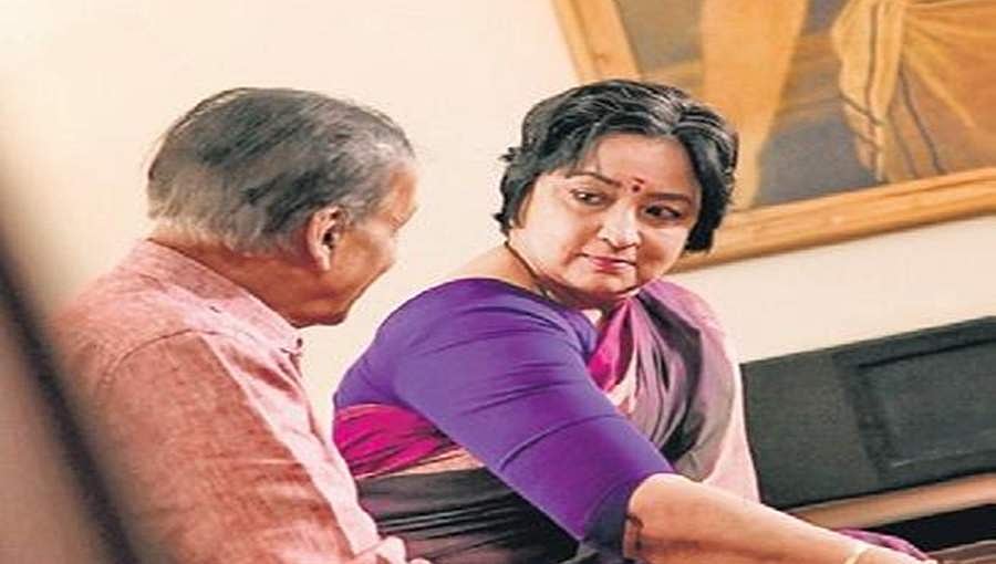 ಕನ್ನಡ, ತೆಲುಗು ಮತ್ತು ತಮಿಳಿನಲ್ಲಿ ರಿಲೀಸ್ ಆಗಲಿದೆ ತ್ರಿಕೋಣ ಸಿನಿಮಾ