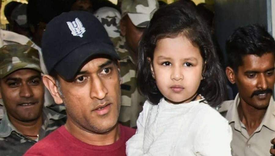 ಕೆಕೆಆರ್ ವಿರುದ್ಧ ಸಿಎಸ್ ಕೆ ತಂಡ ಸೋಲು: ಎಂಎಸ್ ಧೋನಿ ಪುತ್ರಿ ಜಿವಾಗೆ ಅತ್ಯಾಚಾರ ಬೆದರಿಕೆ!