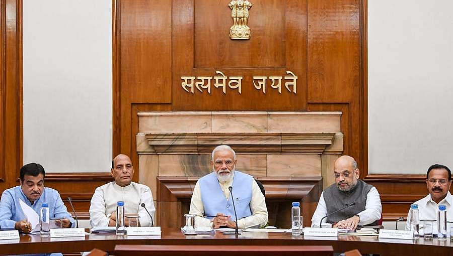ಕೇಂದ್ರ ಸಚಿವ ಸಂಪುಟದಲ್ಲಿ ಕೇವಲ ಒಂದೇ ಮಿತ್ರ ಪಕ್ಷ, ಎಲ್ಲಾ ಸ್ಥಾನ ಬಿಜೆಪಿ ಪಾಲು!