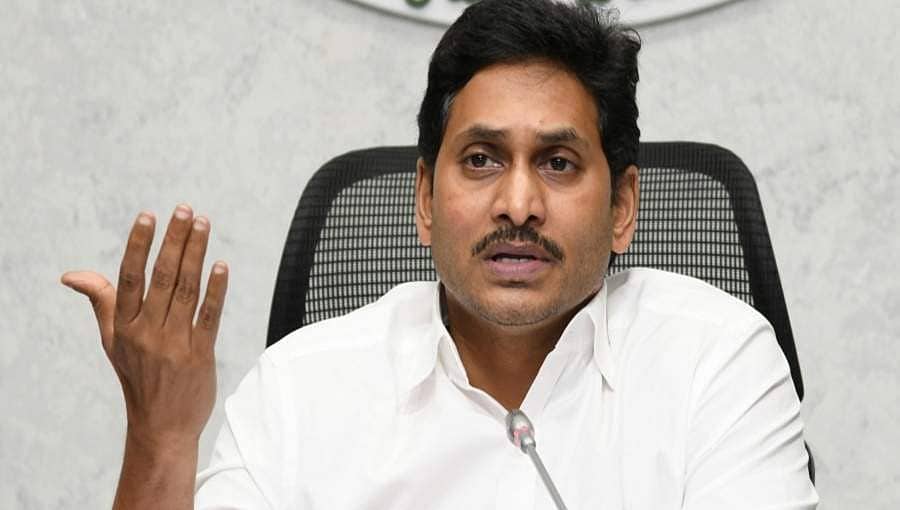ಆಂಧ್ರ ಪ್ರದೇಶ: ಜಗನ್ ಸರ್ಕಾರಕ್ಕೆ ಮುಖಭಂಗ, ವೈಎಸ್ಆರ್ ಕಾಂಗ್ರೆಸ್ ನಾಯಕರ ವಿರುದ್ಧ ಸಿಬಿಐ ತನಿಖೆಗೆ ಹೈಕೋರ್ಟ್ ಆದೇಶ