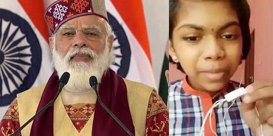 ಹಿಮಾಚಲಿ ಜಾನಪದ ಹಾಡು ಹಾಡಿದ ಕೇರಳದ ಬಾಲಕಿಗೆ ಪ್ರಧಾನಿ ಮೋದಿ ಫಿದಾ, ಟ್ವಿಟರ್ ನಲ್ಲಿ ಪ್ರಶಂಸೆ!
