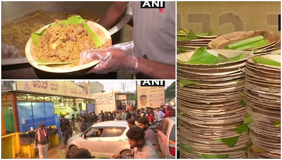 ಪ್ಲೇಟ್ ಬಿರಿಯಾನಿಗೆ 1.5 ಕಿ.ಮೀ ಉದ್ದ ಸಾಲು: ಹೊಸಕೋಟೆಯಲ್ಲಿ ಸ್ವಾದಿಷ್ಟಕರ ಬಿರಿಯಾನಿ ಹೊಟೇಲ್!
