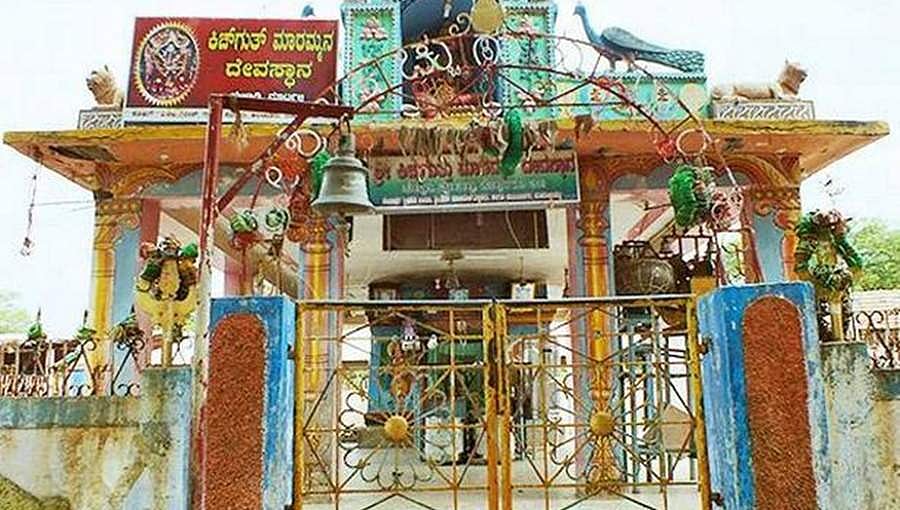 ಅಕ್ಟೋಬರ್ 20ರಿಂದ ಸುಳ್ವಾಡಿ ಮಾರಮ್ಮ ದೇಗುಲದಲ್ಲಿ ಪೂಜೆ-ಪುನಸ್ಕಾರ ಆರಂಭ