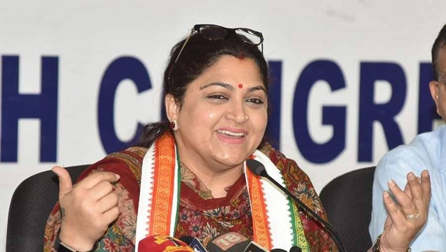 ಕಾಂಗ್ರೆಸ್ ಗೆ ನಟಿ ಖುಷ್ಬೂ ಗುಡ್ ಬೈ: ಎಐಸಿಸಿ ವಕ್ತಾರ ಹುದ್ದೆಯಿಂದ ವಜಾ