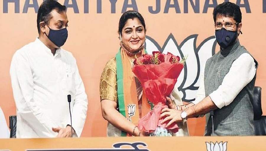 ಖುಷ್ಬೂ ನಿರ್ಗಮನದಿಂದ ರಾಜ್ಯ ಕಾಂಗ್ರೆಸ್ ಮೇಲೆ ಪರಿಣಾಮ ಬೀರಲಿದೆಯೇ?