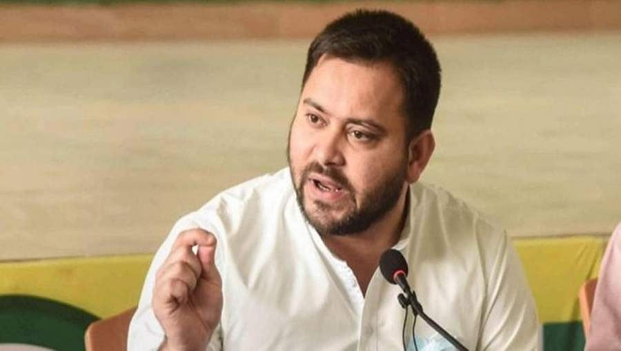 ಬಿಹಾರ ವಿಧಾನಸಭೆ ಚುನಾವಣೆ: 'ಮಹಾಘಟ್ಬಂಧನ್' ಪ್ರಣಾಳಿಕೆ ಬಿಡುಗಡೆ