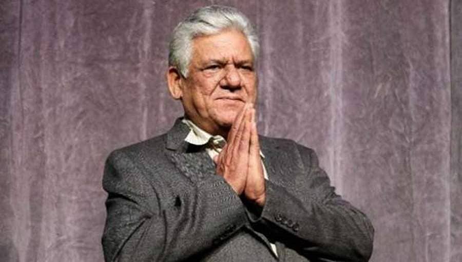 ಬಾಲಿವುಡ್ ನಟ ಓಂ ಪುರಿ 70ನೇ ಜನ್ಮದಿನ: ಪತ್ನಿ, ಪುತ್ರನಿಂದ ಯೂಟ್ಯೂಬ್ ಚಾನೆಲ್ ಪ್ರಾರಂಭ