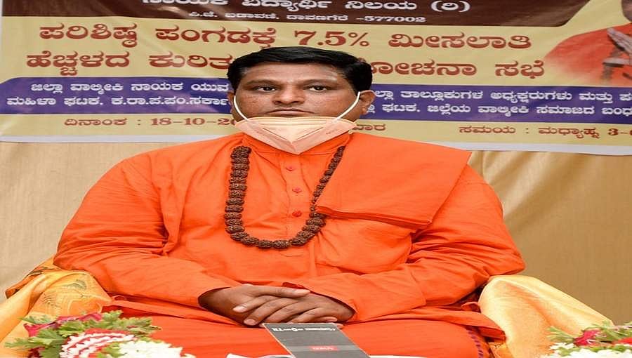 ಬೇಡಿಕೆ ಈಡೇರಿಸದಿದ್ದರೆ ಕಾಂಗ್ರೆಸ್-ಜೆಡಿಎಸ್ ಸ್ಥಿತಿ ನಿಮಗೂ ಕಟ್ಟಿಟ್ಟ ಬುತ್ತಿ: ಬಿಜೆಪಿಗೆ ಸ್ವಾಮೀಜಿ ಎಚ್ಚರಿಕೆ