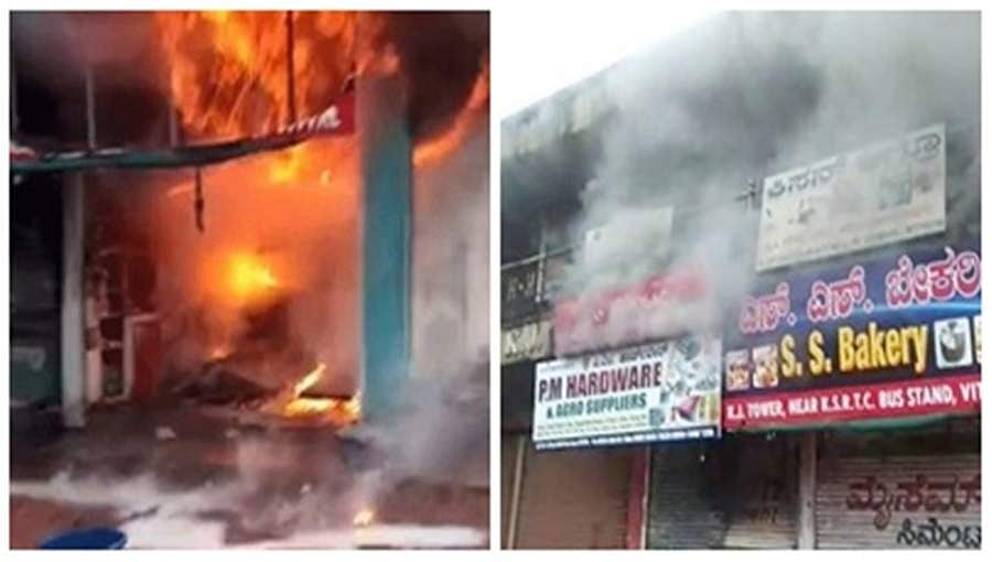 ಮಂಗಳೂರು: ವಾಣಿಜ್ಯ ಸಂಕೀರ್ಣದಲ್ಲಿ ಅಗ್ನಿ ಅನಾಹುತ, ಎರಡು ಅಂಗಡಿಗಳು ಭಸ್ಮ
