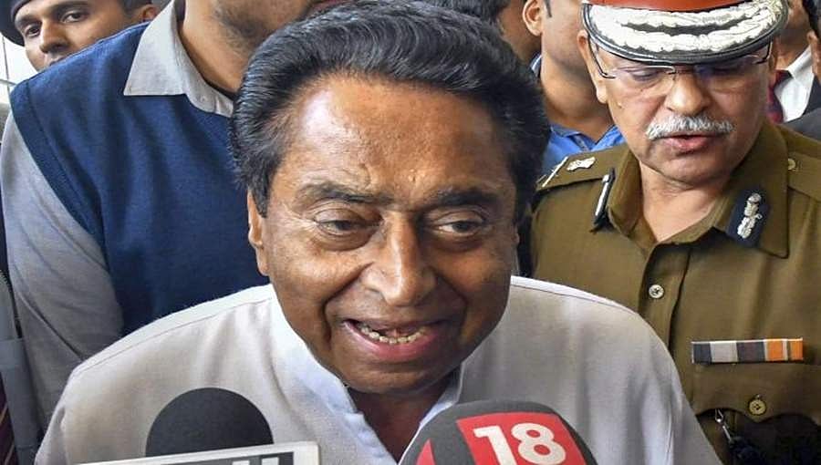 ನಾನೆಂದೂ ಕ್ಷಮೆಯಾಚಿಸುವುದಿಲ್ಲ: 'ಐಟಂ' ಹೇಳಿಕೆ ಕುರಿತ ರಾಹುಲ್ ಖಂಡನೆಗೆ ಕಮಲ್ ನಾಥ್ ಪ್ರತಿಕ್ರಿಯೆ