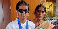 ಅಂಧತ್ವ ಮೆಟ್ಟಿ ನಿಂತು ಉನ್ನತ ಶಿಕ್ಷಣ ಪೂರೈಸಿದ ಯುವತಿ: 2 ಚಿನ್ನದ ಪದಕ ಗಳಿಸಿದ ಸಾಧಕಿ
