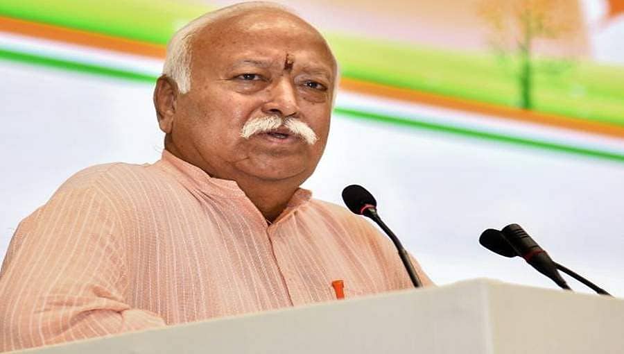 ಆರ್‌ಎಸ್‌ಎಸ್ ವಿಜಯದಶಮಿ ಕಾರ್ಯಕ್ರಮಕ್ಕೆ ಮುಖ್ಯ ಅತಿಥಿ ಇಲ್ಲ, 50 ಸ್ವಯಂ ಸೇವಕರಿಗಷ್ಟೇ ಅವಕಾಶ