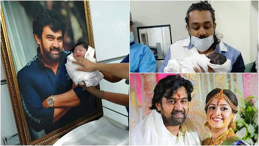 ಇಲ್ಲಿದೆ ನೋಡಿ ಚಿರು-ಮೇಘನಾ ಪುತ್ರನ ಫೋಟೋಗಳು!