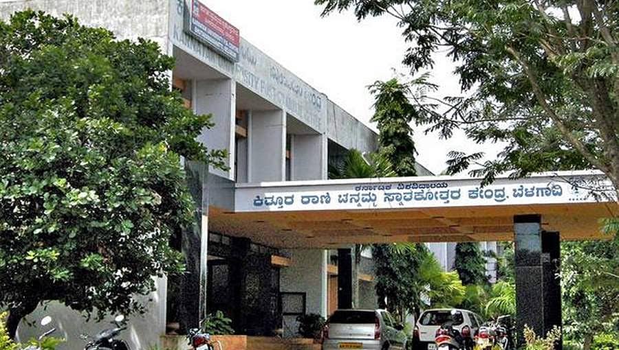 ಹಿರೇಬಾಗೇವಾಡಿಯಲ್ಲಿ ರಾಣಿ ಚೆನ್ನಮ್ಮ ವಿವಿ ಕ್ಯಾಂಪಸ್: ಡಾ. ಸಿ.ಎನ್. ಅಶ್ವತ್ಥ ನಾರಾಯಣ