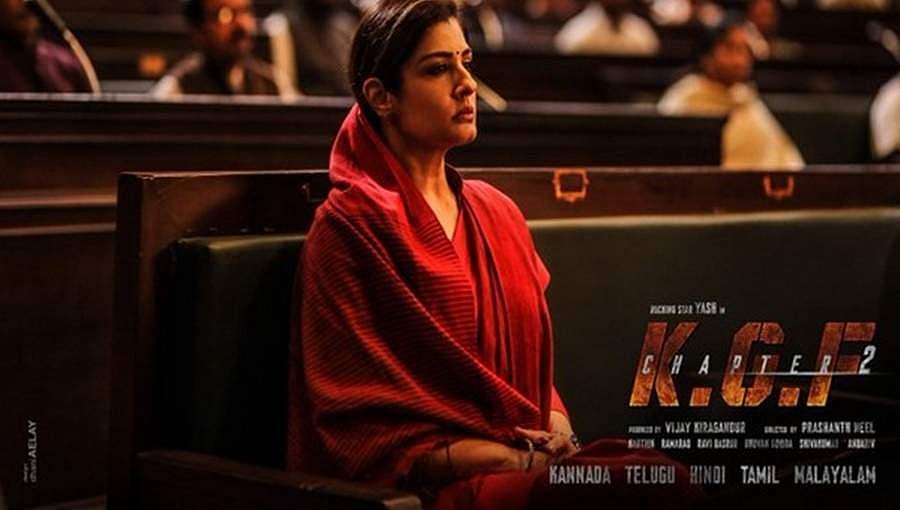 ಕೆಜಿಎಫ್-2: ರವೀನಾ ಟಂಡನ್ ಖಡಕ್ ಲುಕ್ ಬಹಿರಂಗ