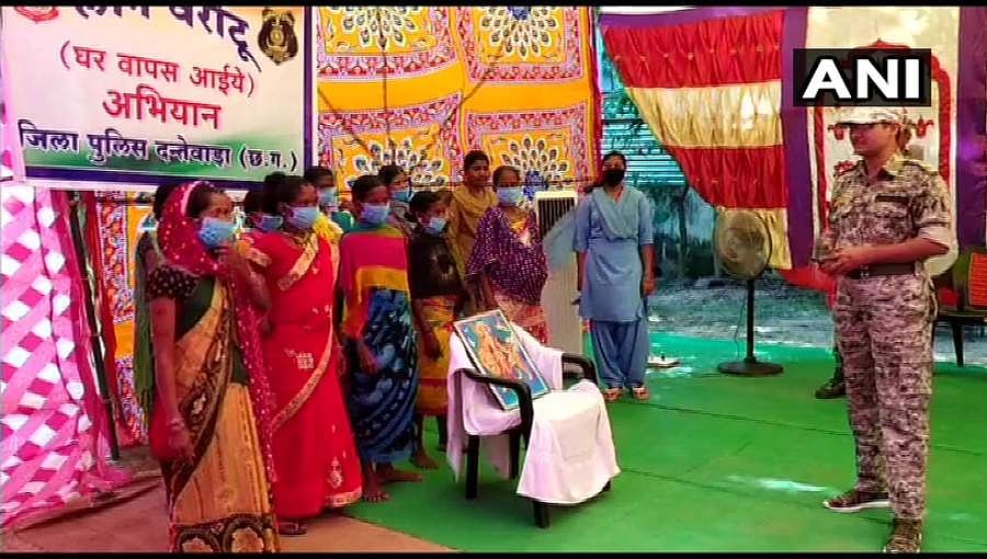 ಚತ್ತೀಸ್ಗಢ: ದಂತೇವಾಡದಲ್ಲಿ 32 ನಕ್ಸಲರು ಶರಣಾಗತಿ