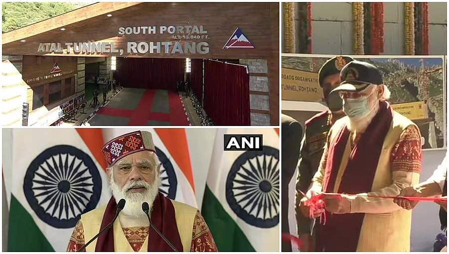 ಅಟಲ್ ಟನಲ್ ಲೋಕಾರ್ಪಣೆ: ಪ್ರಗತಿಯ ಹಾದಿಯಲ್ಲಿ ಸುರಂಗವು ಲಡಾಖ್ಗೆ ಹೊಸ ಜೀವಸೆಲೆಯಾಗಲಿದೆ- ಪ್ರಧಾನಿ ಮೋದಿ