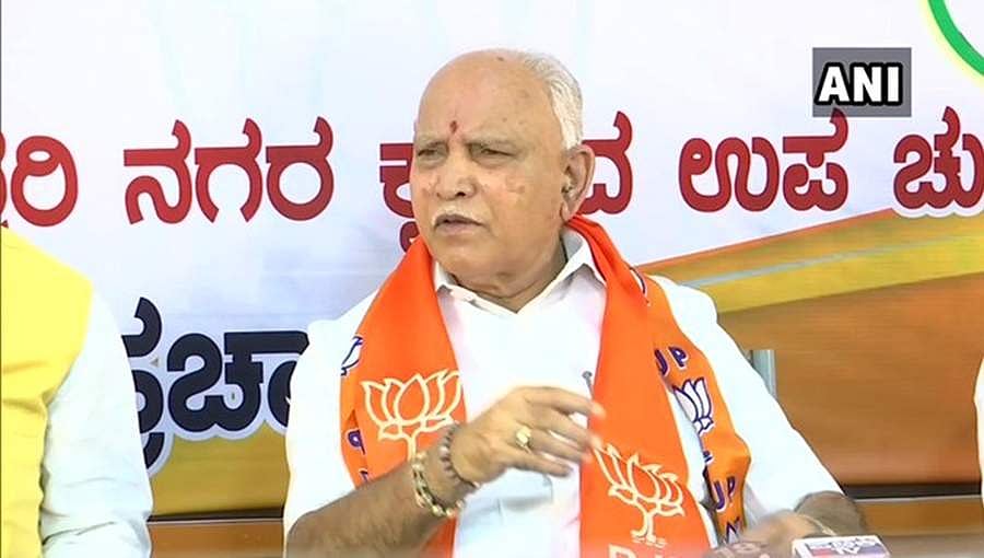ಉಪಚುನಾವಣೆಯಲ್ಲಿ ಗೆದ್ದ ಕೂಡಲೇ ಮುನಿರತ್ನಗೆ ಸಚಿವ ಸ್ಥಾನ ನೀಡಲಾಗುತ್ತದೆ: ಸಿಎಂ ಯಡಿಯೂರಪ್ಪ ಭರವಸೆ