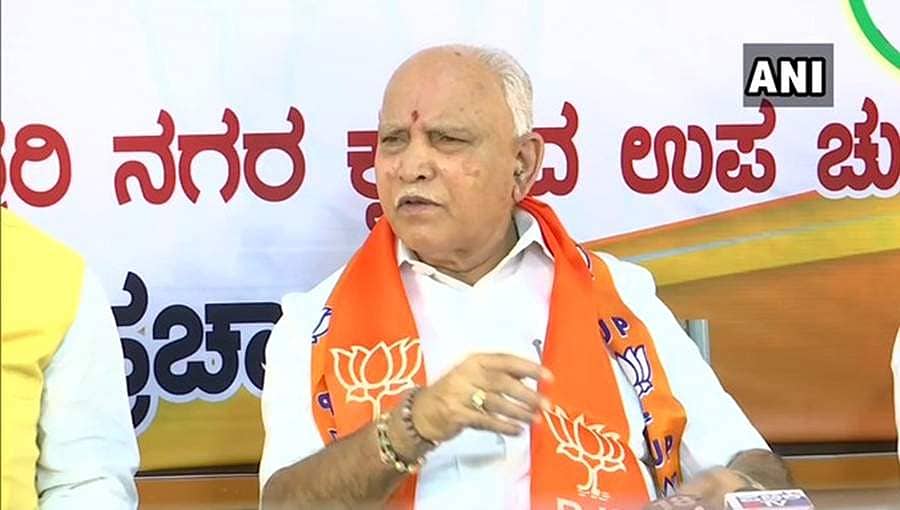 ಉಪಚುನಾವಣೆಯಲ್ಲಿ ಗೆದ್ದ ಕೂಡಲೇ ಮುನಿರತ್ನಗೆ ಸಚಿವ ಸ್ಥಾನ ನೀಡಲಾಗುತ್ತದೆ: ಸಿಎಂ ಯಡಿಯೂರಪ್ಪ ಭರವಸೆ