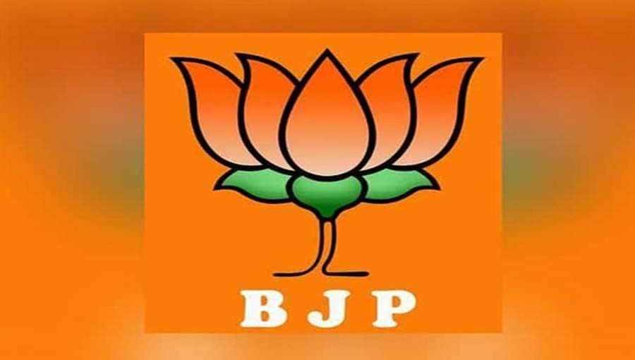ವಿಧಾನ ಪರಿಷತ್ ಚುನಾವಣೆ: ಬಿಜೆಪಿಯಿಂದ ನಾಲ್ವರು ಅಭ್ಯರ್ಥಿಗಳ ಘೋಷಣೆ