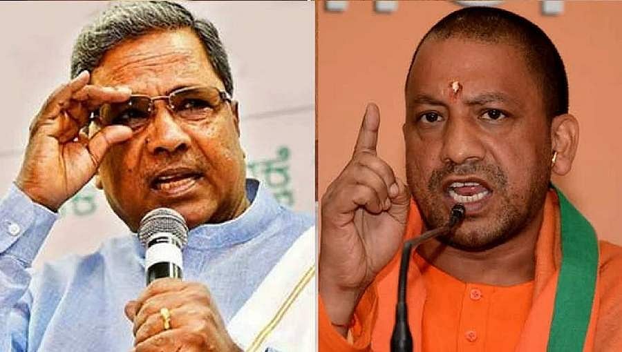 ಕಾವಿ ಹಾಕಿಕೊಳ್ಳಲು ಯೋಗಿ ನಾಲಾಯಕ್: ಸಿದ್ದರಾಮಯ್ಯ ಟೀಕಾ ಪ್ರಹಾರ