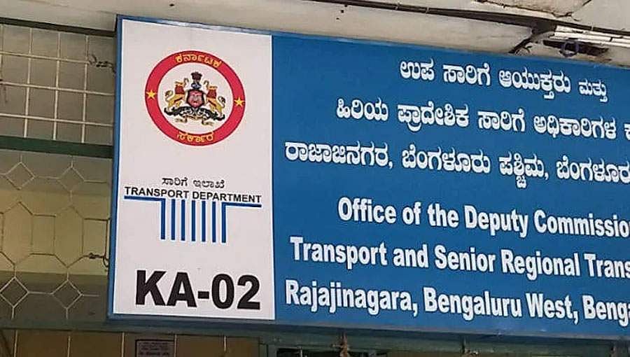 ಕೋವಿಡ್ ಎಫೆಕ್ಟ್: ರಾಜ್ಯ ಸಾರಿಗೆ ಇಲಾಖೆಯ ಈ ಮೂರು ಸೇವೆಗಳು ಆನ್ಲೈನ್ ನಲ್ಲಿ ಲಭ್ಯ