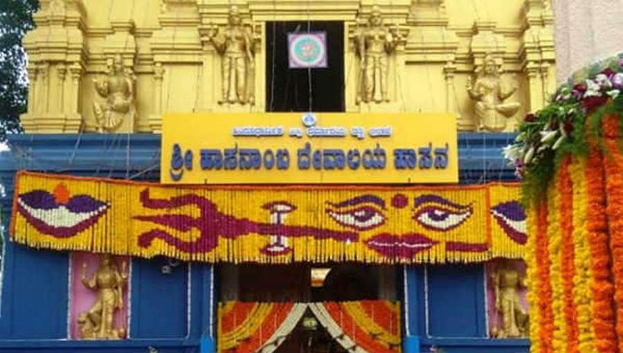 ಈ ಬಾರಿ ಸಾರ್ವಜನಿಕರಿಗೆ ಹಾಸನಾಂಬೆ ದರ್ಶನವಿಲ್ಲ: ವಿವಿಐಪಿಗಳಿಗೆ ಮಾತ್ರ ಅವಕಾಶ- ಸಚಿವ ಗೋಪಾಲಯ್ಯ