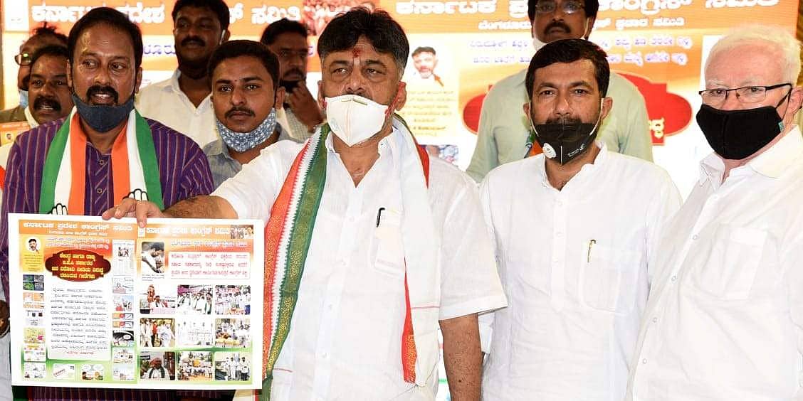 ಕಳೆದ 6 ವರ್ಷಗಳಲ್ಲಿ ದೇಶ ಯಾವ ರಂಗದಲ್ಲಿ ಪ್ರಗತಿ ಸಾಧಿಸಿದೆ: ಡಿ.ಕೆ.ಶಿವಕುಮಾರ್ ಪ್ರಶ್ನೆ