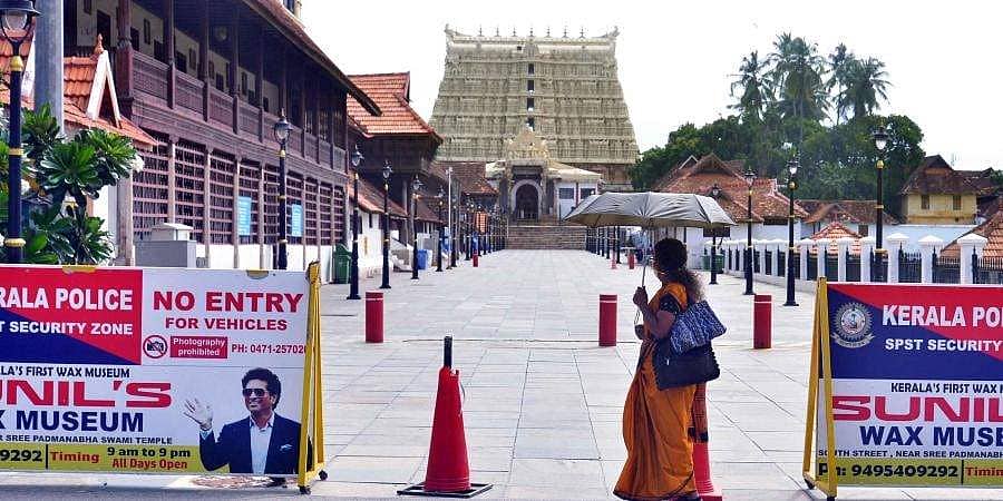 ಕೇರಳ: ಪದ್ಮನಾಭಸ್ವಾಮಿಯ 10 ಅರ್ಚಕರಿಗೆ ಕೊರೋನಾ ಪಾಸಿಟಿವ್, ದೇವಸ್ಥಾನ ಬಂದ್