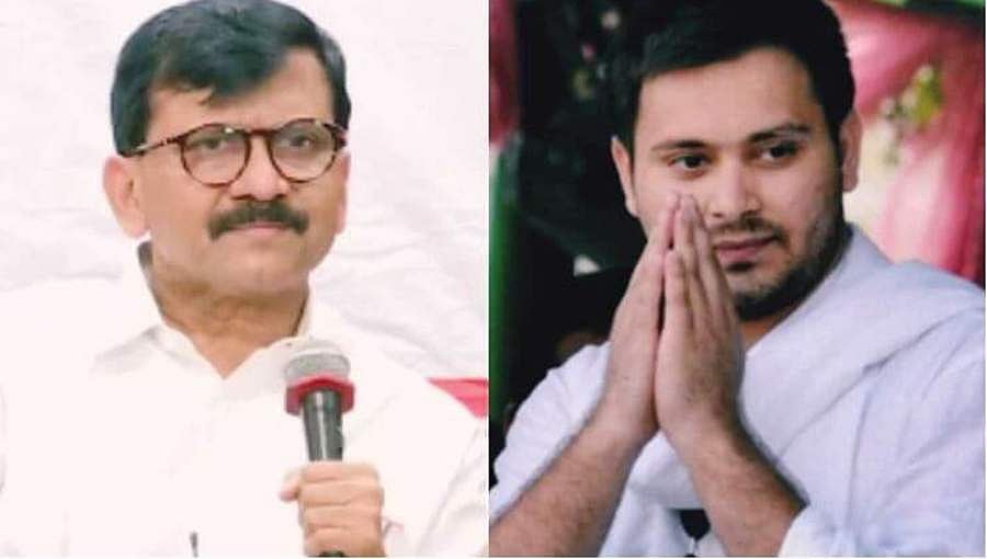ತೇಜಸ್ವಿ ಯಾದವ್ ಬಿಹಾರದ ಮುಖ್ಯಮಂತ್ರಿಯಾದರೂ ಆಶ್ಚರ್ಯಪಡಬೇಕಾಗಿಲ್ಲ- ಸಂಜಯ್ ರಾವತ್