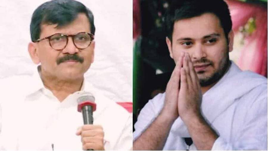 ತೇಜಸ್ವಿ ಯಾದವ್ ಬಿಹಾರದ ಮುಖ್ಯಮಂತ್ರಿಯಾದರೂ ಆಶ್ಚರ್ಯಪಡಬೇಕಾಗಿಲ್ಲ- ಸಂಜಯ್ ರಾವತ್