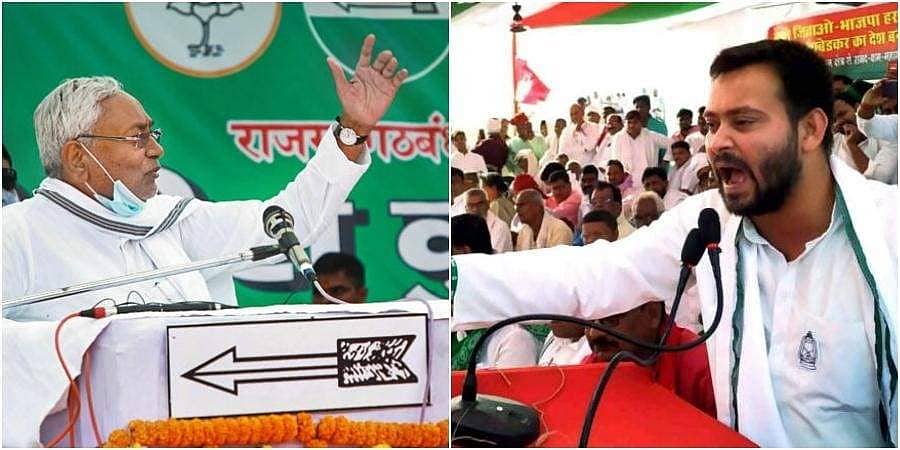 ಬಿಹಾರ ಚುನಾವಣೆ: ಮಹಾಘಟಬಂಧನ್- ಎನ್ ಡಿಎ ನಡುವೆ ನೇರ ಹಣಾಹಣಿ; ಉಭಯ ಪಕ್ಷಗಳಿಂದಲೂ ಪ್ರಬಲ ಸ್ಪರ್ಧೆ