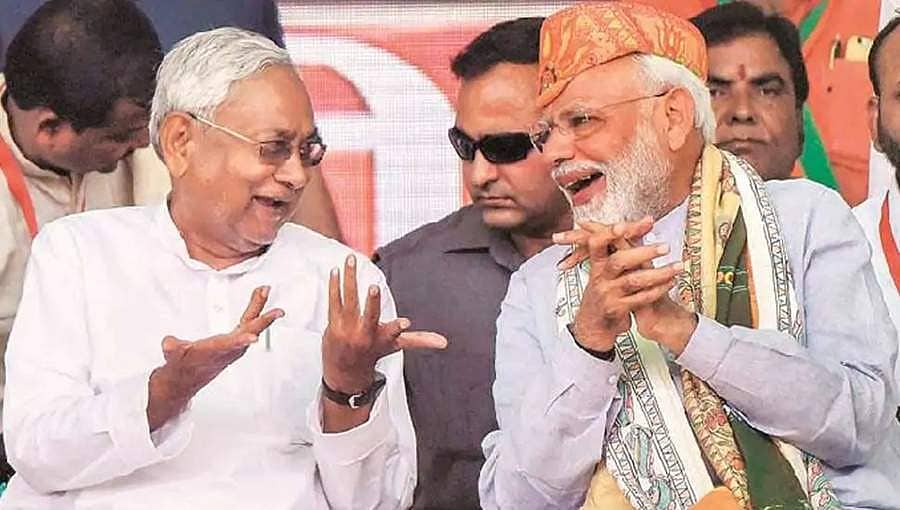 ಬಿಹಾರ ಚುನಾವಣೆ ಫಲಿತಾಂಶ: ಎನ್ಡಿಎಗೆ ಸ್ಪಷ್ಟ ಬಹುಮತ, ತೇಜಸ್ವಿ ಸಿಎಂ ಕನಸು ಭಗ್ನ!