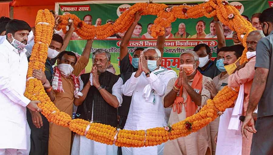 ನಿತೀಶ್ ಕುಮಾರ್ ಗೆ ಒಲಿದ ಬಿ'ಹಾರ'; ಸತತ ನಾಲ್ಕನೇ ಬಾರಿ ಮುಖ್ಯಮಂತ್ರಿ ಪಟ್ಟ; ಯಾವುದೇ ತಕರಾರು ಎತ್ತದ ಬಿಜೆಪಿ
