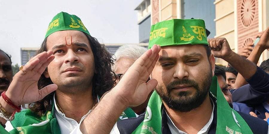 ಬಿಹಾರ ಚುನಾವಣೆ: 'ತೇಜಶ್ವಿ ಯಾದವ್' ಮ್ಯಾನ್ ಆಫ್ ದಿ ಮ್ಯಾಚ್ ಎಂದ ಸಂಜಯ್ ರೌತ್