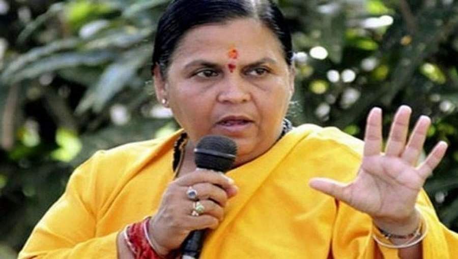 ತೇಜಸ್ವಿ ಒಳ್ಳೆ ಹುಡುಗ, ಆದರೆ ಆಡಳಿತದ ಅನುಭವವಿಲ್ಲ: ಅಚ್ಚರಿ ಮೂಡಿಸಿದ ಉಮಾಭಾರತಿ ಹೇಳಿಕೆ