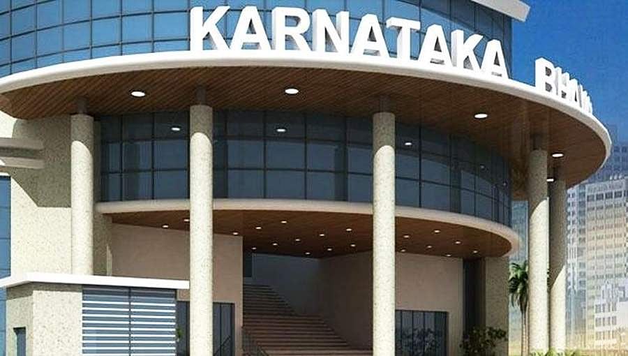 ದೆಹಲಿಯ ಕರ್ನಾಟಕ ಭವನದ ನಿರ್ವಹಣೆ ಹೊಣೆ ಕೆಎಸ್ ಟಿಡಿಸಿ ಹೆಗಲಿಗೆ