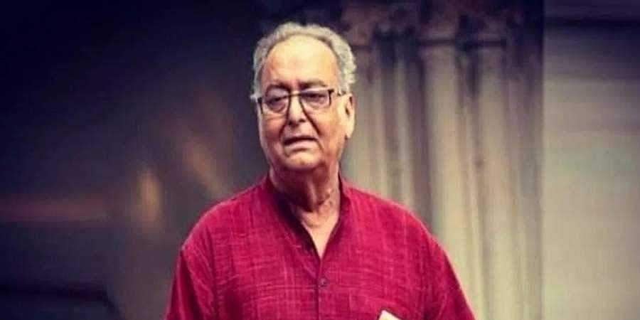 ಖ್ಯಾತ ಬಂಗಾಳಿ ನಟ ಸೌಮಿತ್ರಾ ಚಟರ್ಜಿ ವಿಧಿವಶ