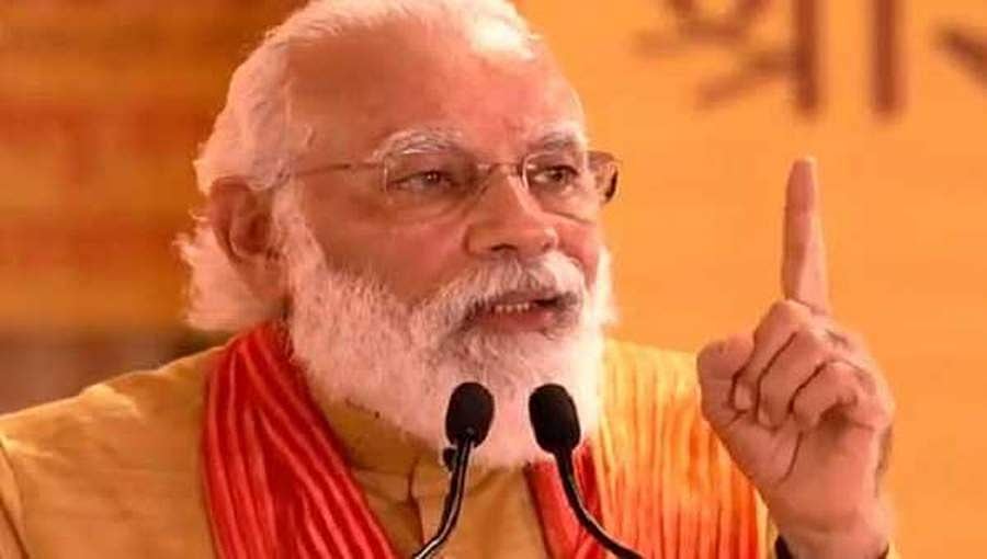 ರಾಮ ನವಮಿಯಂದು ಶ್ರೀರಾಮನ ವಿಗ್ರಹದ ಮೇಲೆ ಸೂರ್ಯ ಕಿರಣಗಳು ಸ್ಪರ್ಶಿಸುವಂತೆ ಮಂದಿರ ನಿರ್ಮಾಣವಾಗಲಿ: ಪ್ರಧಾನಿ ಮೋದಿ