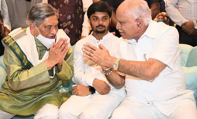 ಐಶ್ವರ್ಯಾ-ಅಮರ್ತ್ಯ ಹೆಗ್ಡೆ ನಿಶ್ಚಿತಾರ್ಥದ ಫೋಟೋಗಳು
