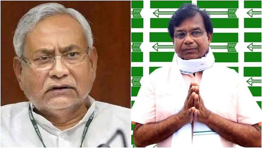 ಪ್ರಮಾಣವಚನ ಸ್ವೀಕರಿಸಿದ 3 ದಿನಕ್ಕೆ ಸಿಎಂ ನಿತೀಶ್ ಕುಮಾರ್ ಸರ್ಕಾರದ ಮೊದಲ ವಿಕೆಟ್ ಪತನ!