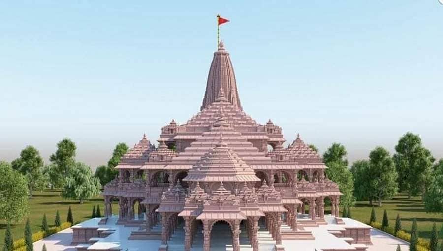 ರಾಮ ಮಂದಿರದ ಅಡಿಪಾಯಕ್ಕೆ ಗುರುತಿಸಲಾದ ಪ್ರದೇಶದ ಅಡಿಯಲ್ಲಿ ಸರಯೂ ನದಿ ತೊರೆ: ಐಐಟಿ ಸಹಾಯ ಕೋರಿದ ಟ್ರಸ್ಟ್
