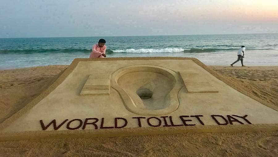 ವಿಶ್ವ ಶೌಚಾಲಯ ದಿನ: ರಾಜ್ಯದ ಗ್ರಾಮೀಣ ಭಾಗದಲ್ಲಿ ಋತುಚಕ್ರ ನಿರ್ವಹಣೆಗೆ ವಿಶೇಷ ಜಾಗೃತಿ